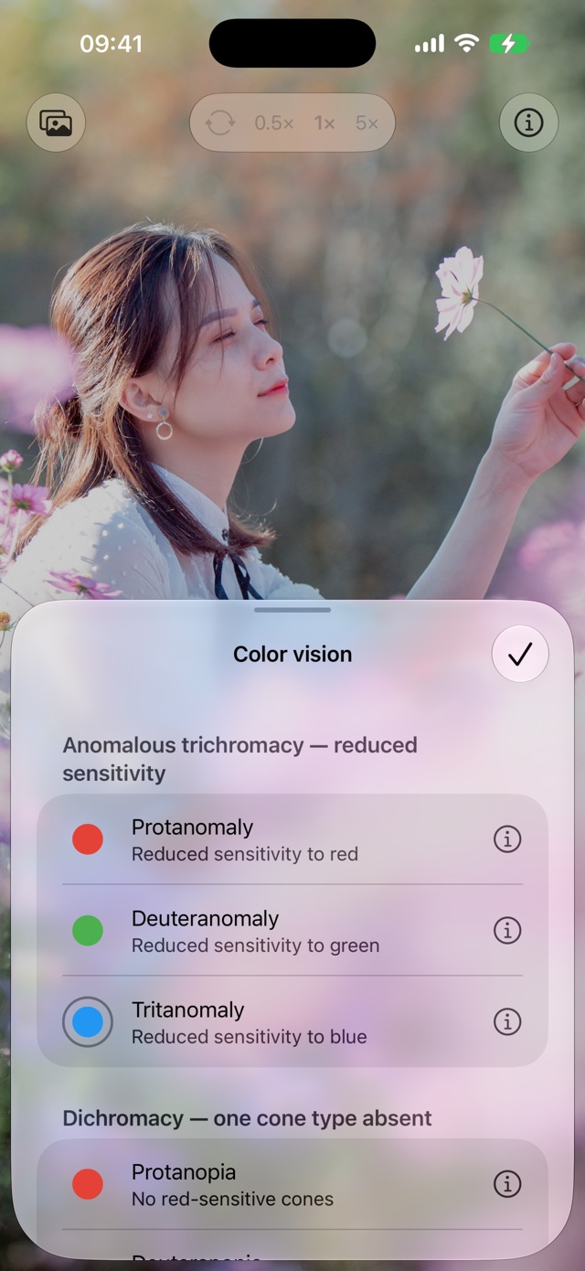 Choosing a color vision type in Percevia